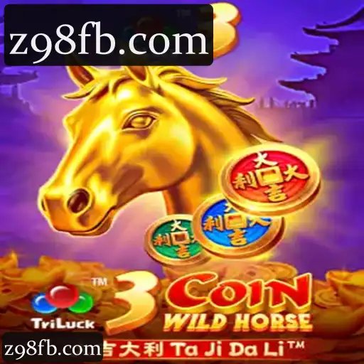 3CoinWildHorse