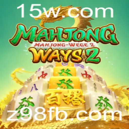 Descubra o Fascinante Universo de MahjongWays2: Regras e Estratégias