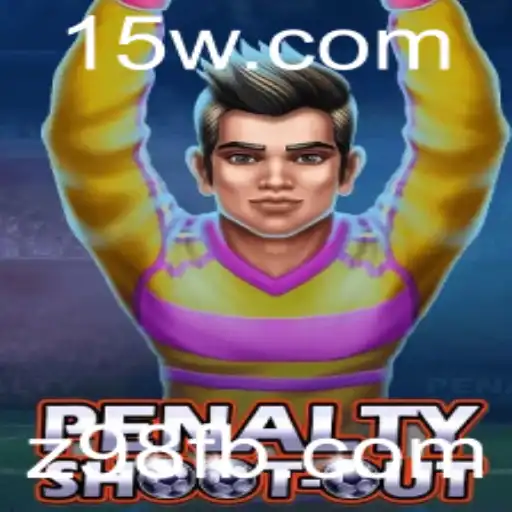 Entendendo o Jogo PenaltyShootOut: Regras e Dinâmica